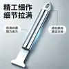 Raspador de hielo para descongelar refrigeradores, herramienta de eliminación de hielo totalmente de acero, raspador de hielo plano y grueso, raspador totalmente de acero para limpiar refrigeradores