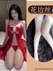 Lencería Sexy Hebilla Frontal Malla Transparente Lazo Pijama Caliente Abertura Falda Larga qqny Puro Deseo