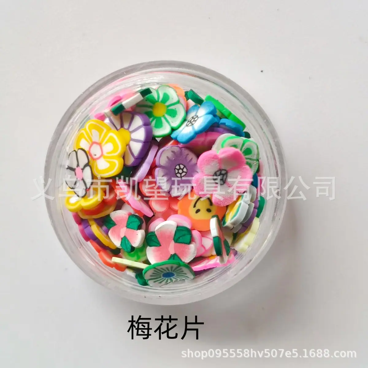 微信图片_2025-08-10_162914_077