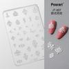 Molde de unha de celebridade online silicone 3D relevo borboleta urso Cristal epóxi diy esculpido silicone de alta transparência
