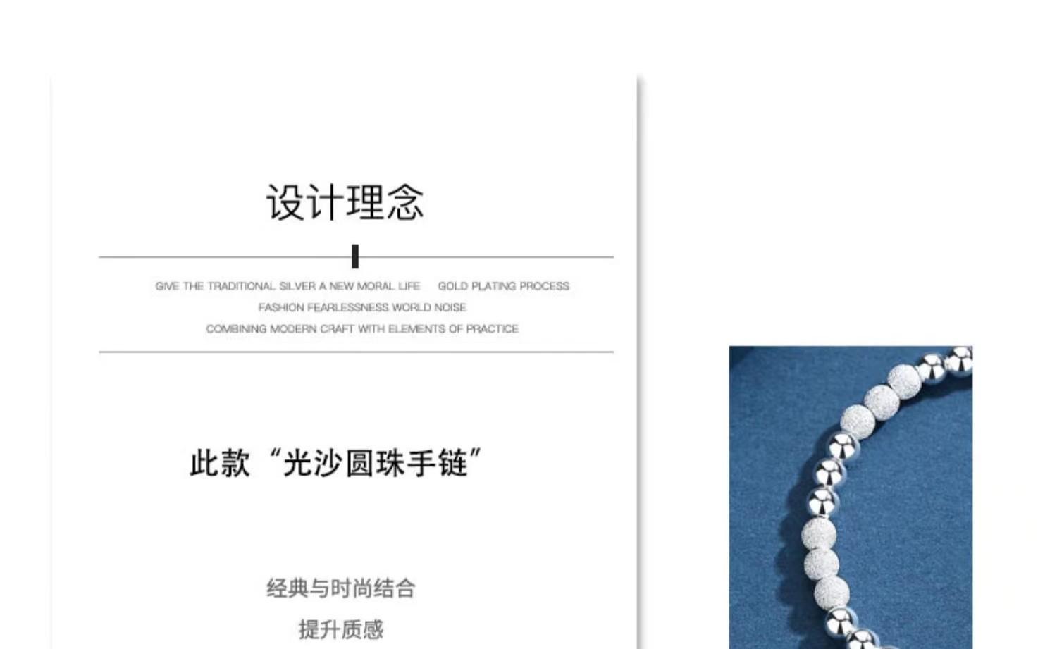 微信图片_202208241635465