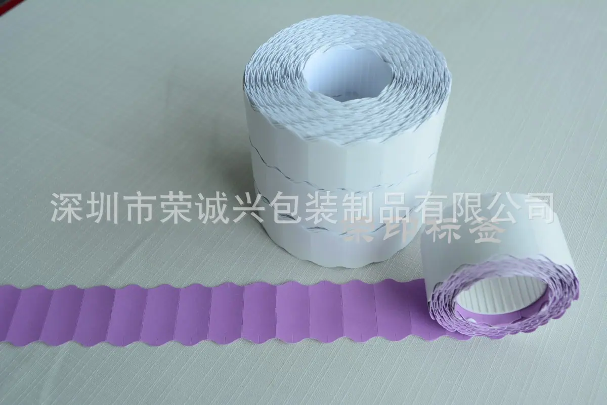花边标价纸012