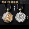 Pingente de Buda Japonês Buda prata esterlina Buda Marca Guanyin de Mil Mãos colar de vida masculino e feminino Manshu vazio Bodhisattva Tibetano
