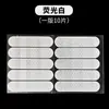 Pegatinas Reflectantes para Coche, Pegatinas Reflectantes Creativas Personalizadas para Casco, Pegatinas para Vehículos Eléctricos, Pegatinas Reflectantes de Advertencia Nocturna para Motocicleta