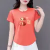 Moda com Desconto para Comércio Exterior Transfronteiriço para Mães de Meia-Idade, Camiseta Versátil de Manga Curta com Caimento Solto para Usar como Camada Base