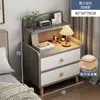 Mesita de Noche Moderna y Sencilla con Patas de Madera Maciza Gabinete de Almacenamiento Pequeño Habitación Sencilla Uso en el Hogar 2026 Nuevo Estante de Mesita de Noche