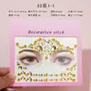 Nuevas Pegatinas Faciales Transfronterizas, Pegatinas de Diamantes, Pegatinas Faciales Acrílicas, Pegatinas de Cristal, Pegatinas Faciales de Pedrería