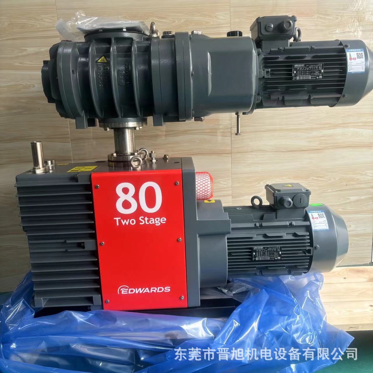 微信图片_20240904094054.jpg