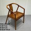 Nueva Silla de Comedor de Nogal Chino Estilo Zen Madera Maciza de Tronco Silla de Oficina para Presidente Silla Zen Silla Sombrero de Maestro Silla de Té para Salón de Té