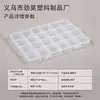 Caja de Plástico PP con Gancho Divisor para Joyería de Cuentas DIY Caja de Almacenamiento de Piezas de Ferretería de 24 Compartimentos Caja de Almacenamiento para Cosméticos y Arte de Uñas