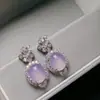 Aretes de Ágata Crisoprasa Brasileña Verde Claro Tipo Hielo Natural, Lujosos y Elegantes, Realzan la Apariencia del Rostro, Comparables a Productos Transmitidos en Vivo