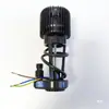Bomba de Água para Máquina de Gelo 2W3W6W9W14W25W40W Bomba de Circulação Kecu Jiujing Bomba de Gelo em Forma de Estrela Lua