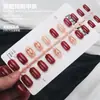 Uñas Portátiles Transfronterizas 24 Piezas Día de San Valentín Corazón Cuadradas Cortas Manicura Estilo Puro Lustre Uñas Portátiles Removibles Venta al por Mayor
