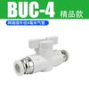 Válvula manual BUC-4/8/6/10 / 12mm válvula de interruptor de tubo de ar BUC pneumática conector rápido válvula manual