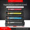 Para Canon CRG-416 cartucho de toner imageCLASS MF8050Cn cartucho de impressora MF8080Cw Toner