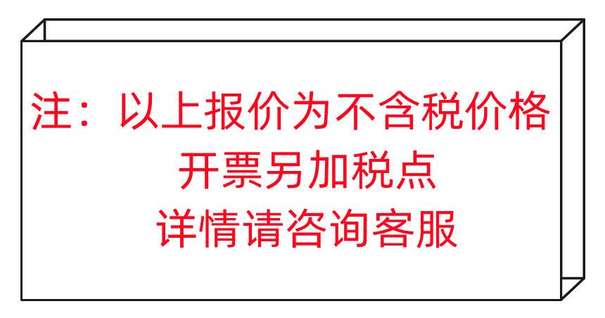 O1CN01SHpJRg28L7ZO9F23o_!!2200