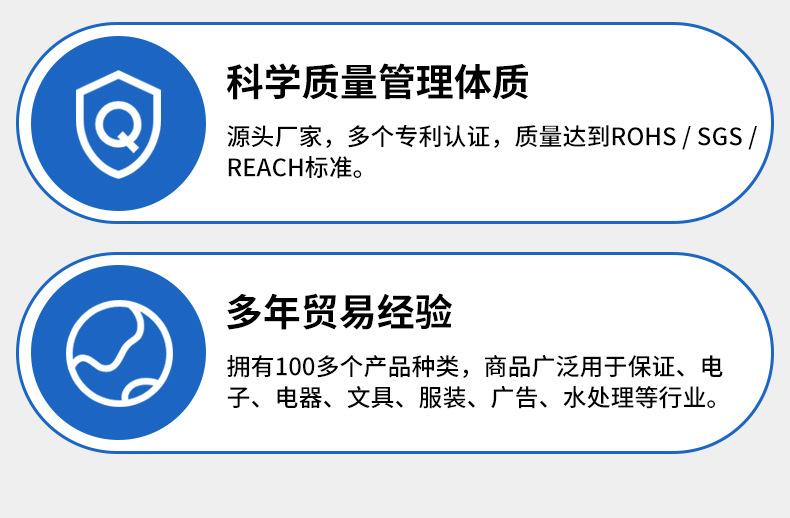 详情2_15