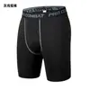 Pantalones deportivos ajustados para hombre, pantalones cortos elásticos de compresión para correr, ciclismo, baloncesto, fitness y secado rápido.