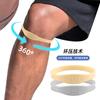 Rodillera de Baloncesto de Sexta Generación Mejorada y Engrosada Banda Patelar Banda de Protección de Rodilla Banda Fija Banda Patelar Profesional