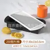 Bandeja de Hielo Grande de Silicona Transfronteriza Molde de Cubitos de Hielo de Grado Alimenticio Molde de Bola de Hielo de Desmoldeo Fácil Congelación Rápida Molde para Hacer Hielo Casero
