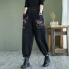 Jeans 2023 Feminino Primavera e Outono Novo Simples Retro Solto Tamanho Grande Bolso Estampado Moda Harem Dad