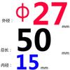 Resorte de molde amarillo de acero de aleación importado, alambre plano rectangular, resorte de compresión estándar japonés SWF, carga más ligera TF de alta temperatura