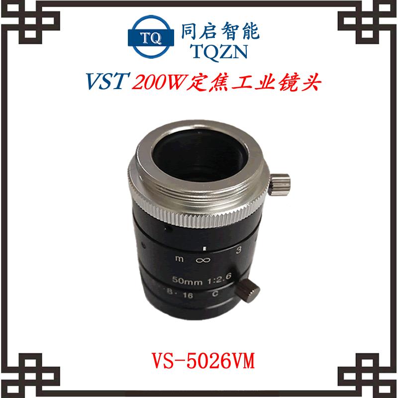 VS-5026VM.gif