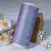 Venta directa del fabricante: Hilo de Cera Iridiscente, No se Desvanece, más de 100 Colores, Similar a la Cera y Rico en Aceite, Adecuado para Nudos y Ensartado Manual
