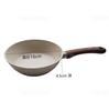XJ23W panela de omelete profunda bebê suplemento alimentar especial pote mini frigideira antiaderente panqueca omelete artefato panela