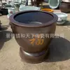 "Fu" Carácter Cerámica Jarrón de Agua Grande, Disponible en Múltiples Tamaños, Tanque de Peces Método Antiguo, Maceta para Nenúfares, Adorno de Jardín, Maceta de Loto para la Fortuna