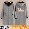 Delantal de Manga Larga Estilo Coreano Overol de Trabajo Conjunto para Mujer Invierno Forro Polar Engrosado Anti-suciedad Chaqueta Cálida Overol