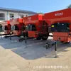 Esparcidor de Fertilizante Tipo Tracción Totalmente Automático Hidráulico Agrícola Grande Esparcidor de Fertilizante Excavación de Zanjas Fertilizante y Suelo Máquina Todo en Uno