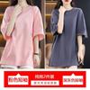 Paquete de 2 Camisetas de Manga Corta para Mujer, Algodón Verano Holgadas y Ajustadas Estilo Coreano de Longitud Media Versátil Top de Camiseta de Media Manga