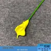 Buquê amarelo multi-cabeça longo ramo rosa peônia hortênsia amarelo claro casamento estrada de casamento fundo de chumbo flor falsa flor de seda