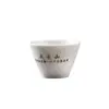 Chá de Rocha Wuyi Chá de Luta Copo Especial para Degustação Chá de Luta Folclórico Copo de Avaliação de Chá de Porcelana Branca Copo de Chá Copo Dahongpao