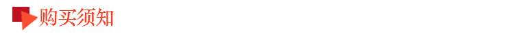 1详情页.png