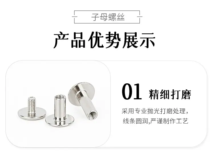 1688详情_15.jpg