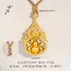 Acessórios DIY da Loja Puzuo Gold, Mesmo Estilo de Joias Banhadas a Ouro, com Diamantes, Porcelana Azul e Branca, Cabaça, Janela Florida, Colar com Pingente de Bússola, Corrente para Suéter