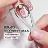 Uña ojo de gato herramienta magnética cilíndrica traje multifuncional elegante succión magnética fuerte piedra ojo de gato gel imán especial mayoreo