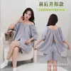 Ropa ligera de moxibustión y masaje de verano, delgada, transpirable, fácil de lavar, secado rápido, con mangas, cierre de botón en la espalda, estilo pullover, adecuada para fisioterapia y sauna