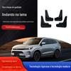 Adequado para Para-lamas de Carro Sense Wenjie M7 Fabricante Atacado Para-lamas de Pneu Dianteiro e Traseiro de Carro Modificado