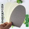 Almohadillas para el antepié, Plantillas de látex de media talla para mujer, Antiolor, Plantillas engrosadas para zapatos de tacón alto, Plantillas de media talla para alivio del dolor, Plantillas recortables para zapatos al por mayor