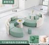 Sofá de Recepción Casual Área de Descanso Forma Especial Creativa Simple Moderno Negociación Recepción Oficina Combinación de Mesa de Café Curva S