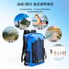 Bolsa impermeável para atividades ao ar livre, bolsa para prancha de remo, mochila à prova d'água, fonte de separação seca e molhada, mochila esportiva para atividades ao ar livre, montanhismo