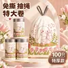 Bolsas de Basura Aroma a Lirio Domésticas Resistentes al Desgarro Tipo con Cordón Cocina Engrosadas Rollo Grande Bolsas de Plástico con Cordón Bolsas de Basura para Oficina