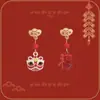 Pendientes de felpa de danza del león de moda para mujer, nuevo estilo 2026, aspecto de alta gama, perfectos para invierno.
