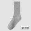 Calcetines Blancos Holgados para Mujer, Absorbentes del Sudor, Resistentes al Olor, Elásticos, Sin Costuras, Calcetines de Maternidad, Algodón, Antibacterianos, Duraderos, Anti-Pilling, Calcetines Deportivos