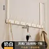 Gancho detrás de la puerta, no necesita perforar agujeros, perchero en la puerta para guardar ropa, perchero de entrada, gancho para ropa montado en la pared para puerta de entrada