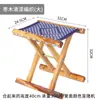 Taburete Plegable Portátil de Madera Maciza de Espino para Uso Doméstico Pequeño para Niños y Adultos, Silla de Exterior, Silla de Pesca, Taburete