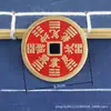 Moedas estilo antigo, artesanato vintage de latão, moedas antigas vermelho-cinábrio, pingentes de dinheiro fantasma de montanha, pingentes de dinheiro Bagua estilo chinês